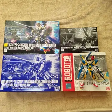 v2 건담 어솔트 버스터 묶음 판매