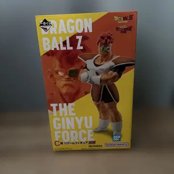 드래곤볼 제일복권 기뉴 특전대!! 습래 C상 리쿰