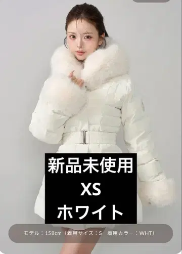 다리치 레이디 미디 다운 코트 화이트 퍼 다운 자켓 XS