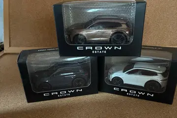 CROWN ESTATE 미니카 3대 세트