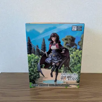 피셀 하벨러 피규어