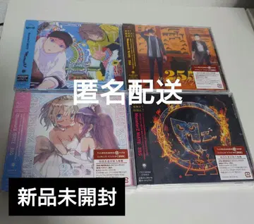 MonsterZ MATE 255 WalkerZ 몬스터즈메이트