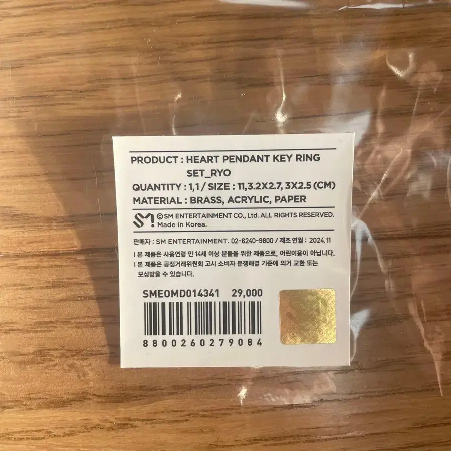 3번째 상품 이미지