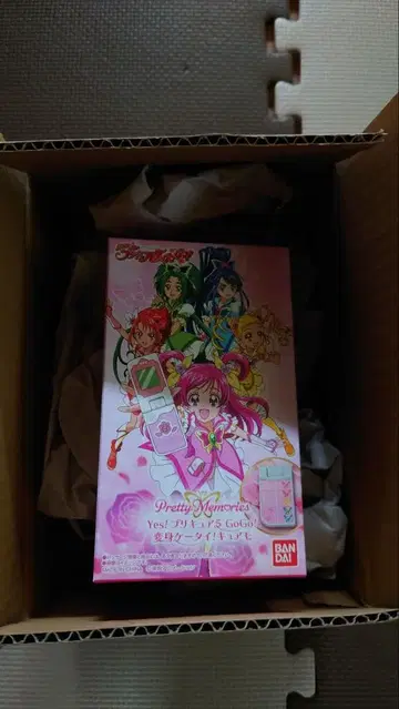 [ 미개봉 새상품 ] Pretty Memories 큐어모