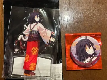 귀멸의 칼날 소띠 해