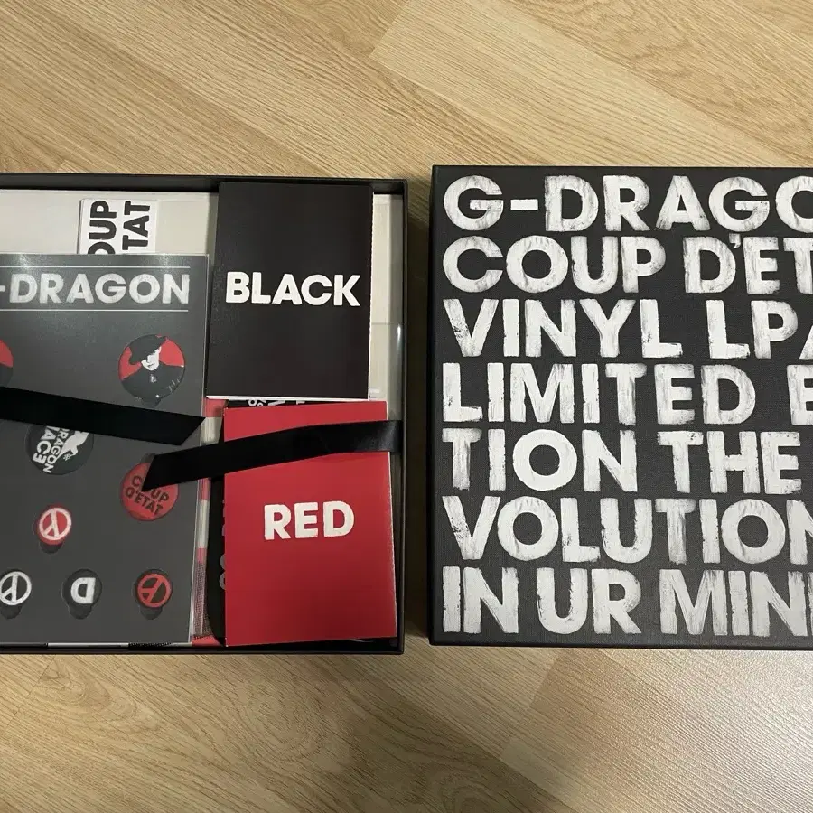G-DRAGON 【COUP D'ETAT】RED&BLACKセット Amazon.co.jp: G-Dragon 2集 - COUP D'ETAT (レッドバージョン) (CD +