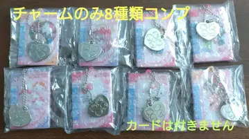 러브 and 베리 x 키티 시크릿 참 컬렉션 참만 8종류