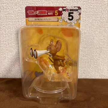 톰과 제리 제일복권 A상 제리 피규어