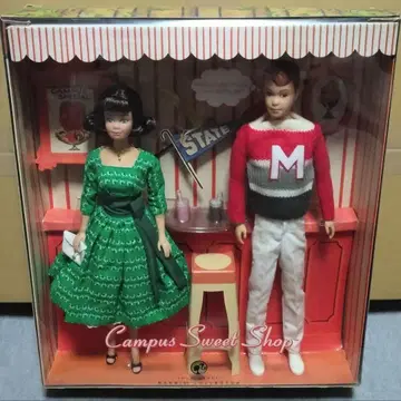 바비 미지 앤 아란 캠퍼스 스위트샵 기프트 세트