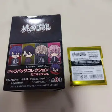 도원암귀 캐릭터 배지 컬렉션 미니 캐릭터 ver 1BOX + 1팩