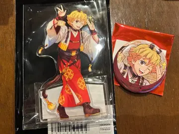 귀멸의 칼날 축년