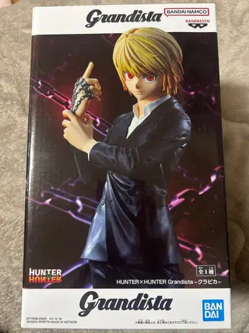 HUNTER x HUNTER Grandista 크라피카