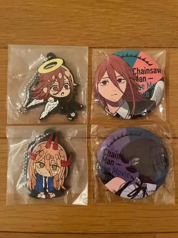 체인소 맨 레제편 캔뱃지 키링