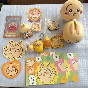 토끼 캐릭터 굿즈 세트