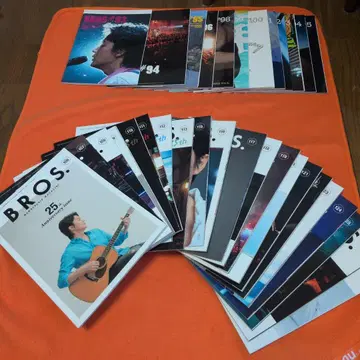BROS. 팬클럽 뉴스레터 전 33권 세트