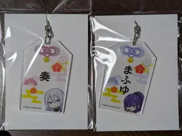 프로세카 아크릴 부적풍 키링 요이사키 카나데 아사히나 마후유