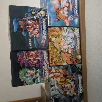 죠죠의 기묘한 모험 문고본 세트