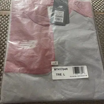 뉴발란스 언더셔츠 오른손 투구용 MT41704R 반팔