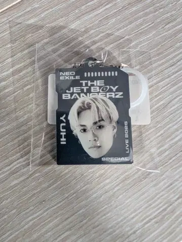 YUHI 우하라 유히 THE JET BOY BANGERZ 메지루시 키링