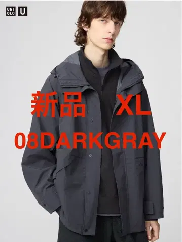 신동 유니클로 U 블록 테크 유틸리티 후드티 XL DARKGRAY