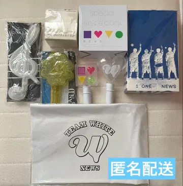 NEWS 굿즈 묶음 판매