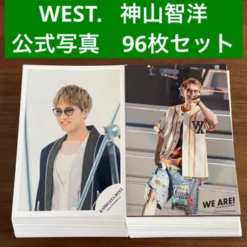 카미야마 토모히로 공식 사진 96장 세트 WEST. 쟈니즈WEST