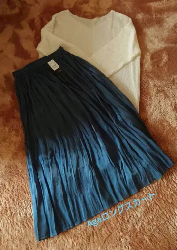 Aga 롱 스커트 YAMADAYA