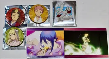 청의 엑소시스트 굿즈 묶음 판매