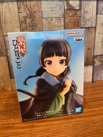 BANDAI 약사의 혼잣말 피규어