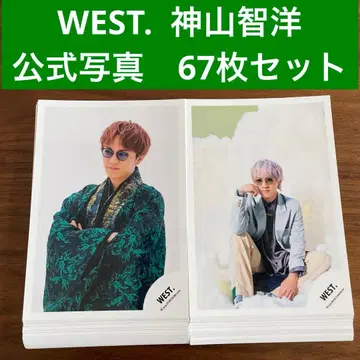 카미야마 토모히로 공식 사진 67장 세트 WEST. 쟈니즈WEST