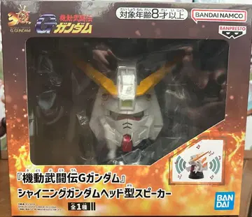[기동무투전 G건담] 샤이닝 건담 헤드형 스피커