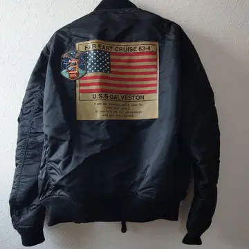 AVIREX 밀리터리 자켓