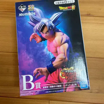 드래곤볼 극한의 손오공 B상