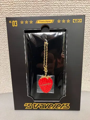 Travis Japan 트래블러스 FC반 키링 굿즈