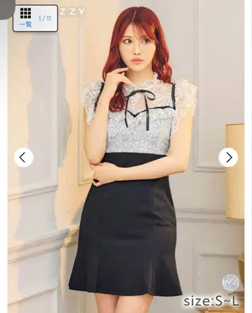 S 사이즈 플라워 레이스 프릴 넥 리본 머메이드 미니 드레스