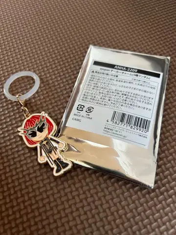 아유 하마사키 아유미 2025 카운트다운 라이브 키링 랜덤