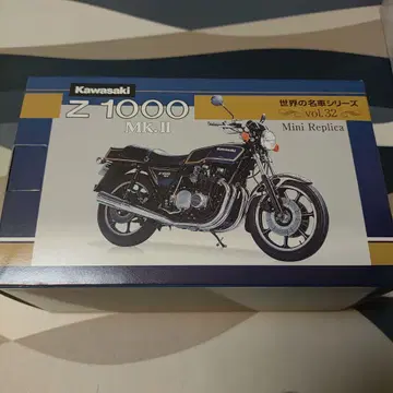 가와사키 Z1000 Mk.II 1/12 스케일 모델
