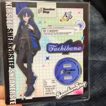 타치바나 스니커스텝 아크릴 스탠드 SneakerStep