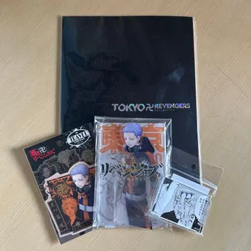 도쿄 리벤저스 미츠야 타카시 세트