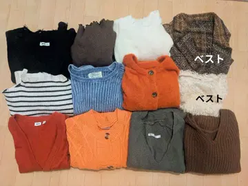 긴팔 니트 스웨터 베스트 가디건 12벌 세트