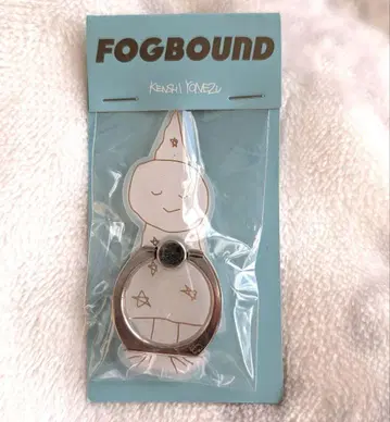 요네즈켄시 라이브 굿즈 요정 스마트폰 링 FOGBOUND