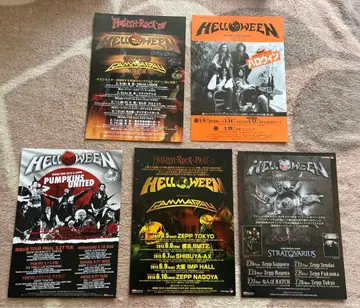 HALLOWEEN 할로윈 플라이어 5장