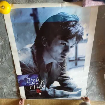 OZAKI FILM 흑백 포스터 대형