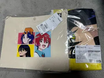 건담 GQuuuuuuX 지크 액스 캐릭터 타월, 백