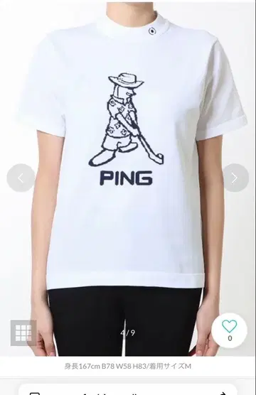 PING 골프 반팔 스웨터