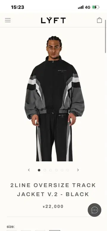 LYFT 2LINE OVERSIZE TRACK JACKET V.2