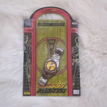 가면라이더 555 파이즈 손목시계