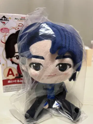 미세스 그린애플 제일복권 봉제 인형 AE상 와카이 히로토 로손