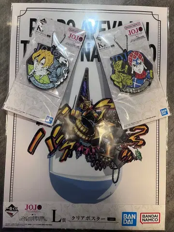 죠죠 제일복권 GOLDEN WIND 러버 참+포스터 3종 세트
