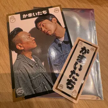 DAIBAKUSHOW 2025 딱지&스티커 카마이타치